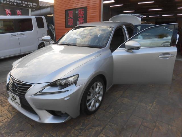 ＩＳ ＩＳ３００ｈ　バージョンＬ　ワンオーナー　純正ナビ　フルセグ　Ｂｌｕｅｔｏｏｔｈ　バックカメラ　パワーシート　シートヒーター　シートエアコン　ＬＥＤヘッドライト　カードキー　レザーシート　ＥＴＣ　前後ドライブレコーダー（36枚目）