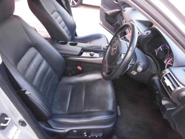 ＩＳ ＩＳ３００ｈ　バージョンＬ　ワンオーナー　純正ナビ　フルセグ　Ｂｌｕｅｔｏｏｔｈ　バックカメラ　パワーシート　シートヒーター　シートエアコン　ＬＥＤヘッドライト　カードキー　レザーシート　ＥＴＣ　前後ドライブレコーダー（44枚目）