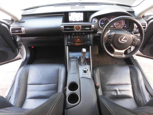 ＩＳ ＩＳ３００ｈ　バージョンＬ　ワンオーナー　純正ナビ　フルセグ　Ｂｌｕｅｔｏｏｔｈ　バックカメラ　パワーシート　シートヒーター　シートエアコン　ＬＥＤヘッドライト　カードキー　レザーシート　ＥＴＣ　前後ドライブレコーダー（48枚目）