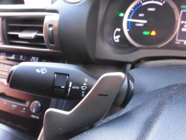 ＩＳ ＩＳ３００ｈ　バージョンＬ　ワンオーナー　純正ナビ　フルセグ　Ｂｌｕｅｔｏｏｔｈ　バックカメラ　パワーシート　シートヒーター　シートエアコン　ＬＥＤヘッドライト　カードキー　レザーシート　ＥＴＣ　前後ドライブレコーダー（50枚目）