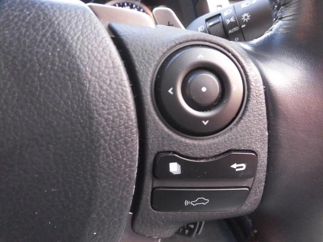 ＩＳ ＩＳ３００ｈ　バージョンＬ　ワンオーナー　純正ナビ　フルセグ　Ｂｌｕｅｔｏｏｔｈ　バックカメラ　パワーシート　シートヒーター　シートエアコン　ＬＥＤヘッドライト　カードキー　レザーシート　ＥＴＣ　前後ドライブレコーダー（52枚目）