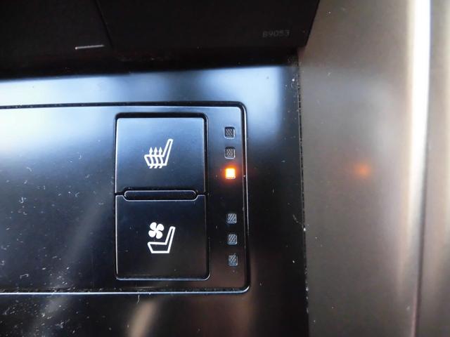 ＩＳ ＩＳ３００ｈ　バージョンＬ　ワンオーナー　純正ナビ　フルセグ　Ｂｌｕｅｔｏｏｔｈ　バックカメラ　パワーシート　シートヒーター　シートエアコン　ＬＥＤヘッドライト　カードキー　レザーシート　ＥＴＣ　前後ドライブレコーダー（55枚目）