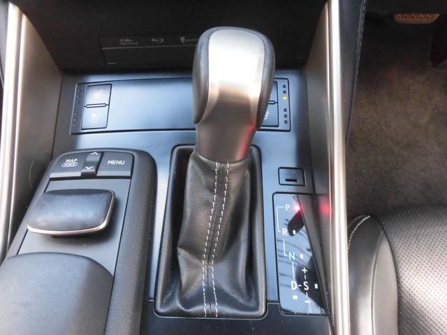 ＩＳ ＩＳ３００ｈ　バージョンＬ　ワンオーナー　純正ナビ　フルセグ　Ｂｌｕｅｔｏｏｔｈ　バックカメラ　パワーシート　シートヒーター　シートエアコン　ＬＥＤヘッドライト　カードキー　レザーシート　ＥＴＣ　前後ドライブレコーダー（56枚目）