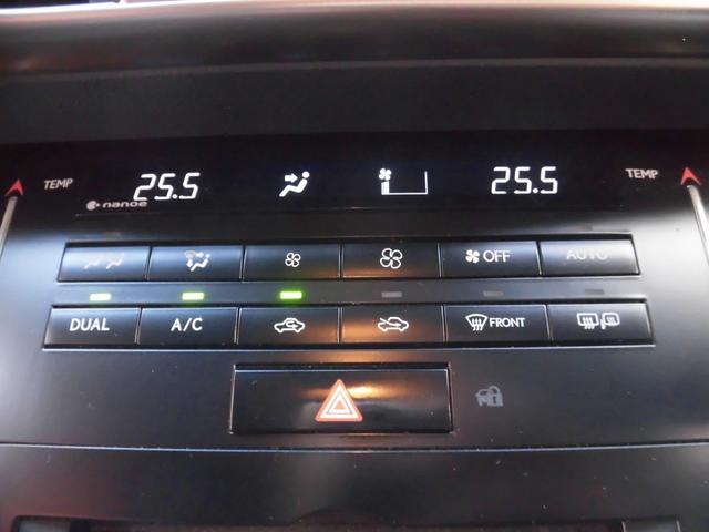 ＩＳ ＩＳ３００ｈ　バージョンＬ　ワンオーナー　純正ナビ　フルセグ　Ｂｌｕｅｔｏｏｔｈ　バックカメラ　パワーシート　シートヒーター　シートエアコン　ＬＥＤヘッドライト　カードキー　レザーシート　ＥＴＣ　前後ドライブレコーダー（58枚目）