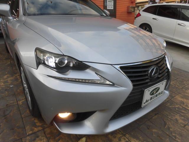 ＩＳ ＩＳ３００ｈ　バージョンＬ　ワンオーナー　純正ナビ　フルセグ　Ｂｌｕｅｔｏｏｔｈ　バックカメラ　パワーシート　シートヒーター　シートエアコン　ＬＥＤヘッドライト　カードキー　レザーシート　ＥＴＣ　前後ドライブレコーダー（67枚目）