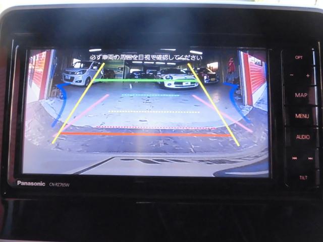 スペーシア ハイブリッドＸ　純正ナビ　フルセグ　Ｂｌｕｅｔｏｏｔｈ　バックカメラ　クリアランスソナー　両側パワースライドドア　アイドリングストップ　ＥＴＣ　レーンアシスト　衝突軽減サポート　シートヒーター　ドライブレコーダー（10枚目）