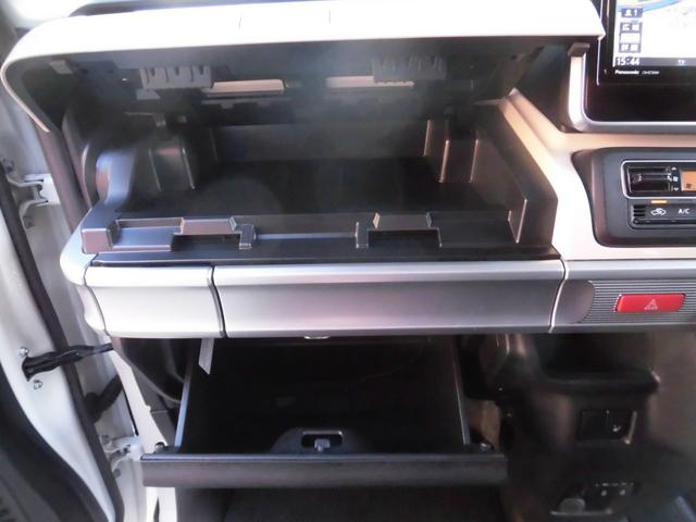 スペーシア ハイブリッドＸ　純正ナビ　フルセグ　Ｂｌｕｅｔｏｏｔｈ　バックカメラ　クリアランスソナー　両側パワースライドドア　アイドリングストップ　ＥＴＣ　レーンアシスト　衝突軽減サポート　シートヒーター　ドライブレコーダー（48枚目）