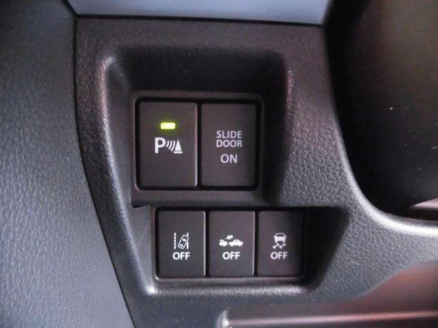 スペーシア ハイブリッドＸ　純正ナビ　フルセグ　Ｂｌｕｅｔｏｏｔｈ　バックカメラ　クリアランスソナー　両側パワースライドドア　アイドリングストップ　ＥＴＣ　レーンアシスト　衝突軽減サポート　シートヒーター　ドライブレコーダー（50枚目）