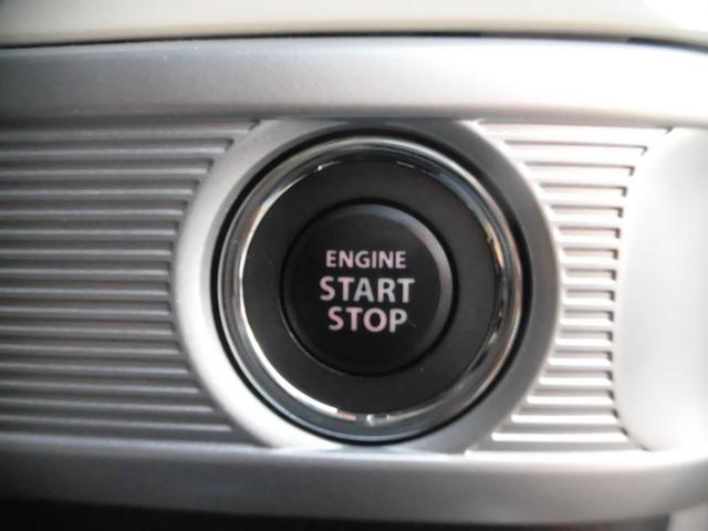 スペーシア ハイブリッドＸ　純正ナビ　フルセグ　Ｂｌｕｅｔｏｏｔｈ　バックカメラ　クリアランスソナー　両側パワースライドドア　アイドリングストップ　ＥＴＣ　レーンアシスト　衝突軽減サポート　シートヒーター　ドライブレコーダー（55枚目）