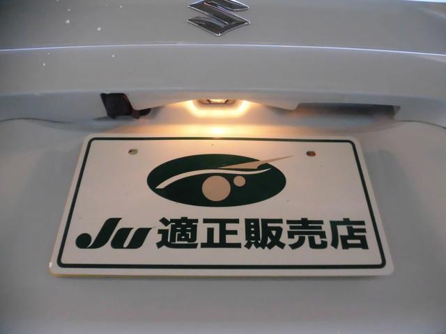 スペーシア ハイブリッドＸ　純正ナビ　フルセグ　Ｂｌｕｅｔｏｏｔｈ　バックカメラ　クリアランスソナー　両側パワースライドドア　アイドリングストップ　ＥＴＣ　レーンアシスト　衝突軽減サポート　シートヒーター　ドライブレコーダー（66枚目）