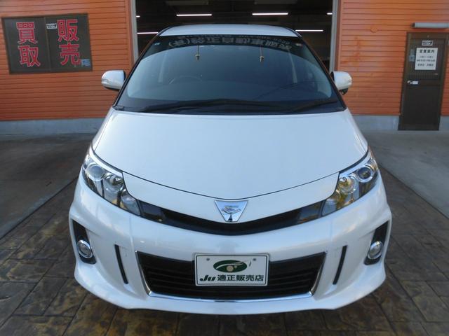 エスティマ アエラス　プレミアムエディション　純正ナビ　フルセグ　Ｂｌｕｅｔｏｏｔｈ　バックカメラ　ハーフレザーシート　後席モニター　両側パワースライドドア　パワーシート　クルーズコントロール　前後ドライブレコーダー　ＨＩＤヘッドライト　ＥＴＣ（2枚目）