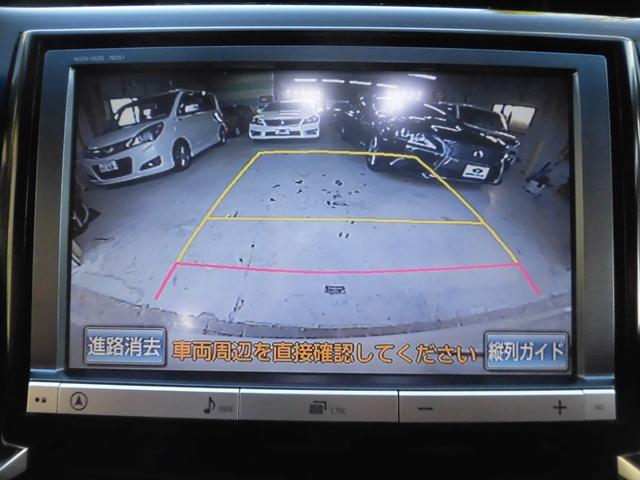 エスティマ アエラス　プレミアムエディション　純正ナビ　フルセグ　Ｂｌｕｅｔｏｏｔｈ　バックカメラ　ハーフレザーシート　後席モニター　両側パワースライドドア　パワーシート　クルーズコントロール　前後ドライブレコーダー　ＨＩＤヘッドライト　ＥＴＣ（10枚目）