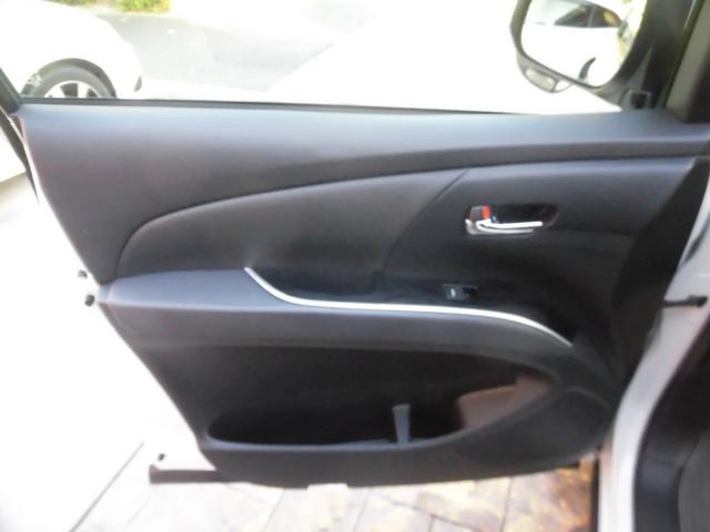 エスティマ アエラス　プレミアムエディション　純正ナビ　フルセグ　Ｂｌｕｅｔｏｏｔｈ　バックカメラ　ハーフレザーシート　後席モニター　両側パワースライドドア　パワーシート　クルーズコントロール　前後ドライブレコーダー　ＨＩＤヘッドライト　ＥＴＣ（26枚目）