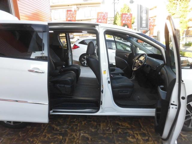 エスティマ アエラス　プレミアムエディション　純正ナビ　フルセグ　Ｂｌｕｅｔｏｏｔｈ　バックカメラ　ハーフレザーシート　後席モニター　両側パワースライドドア　パワーシート　クルーズコントロール　前後ドライブレコーダー　ＨＩＤヘッドライト　ＥＴＣ（31枚目）