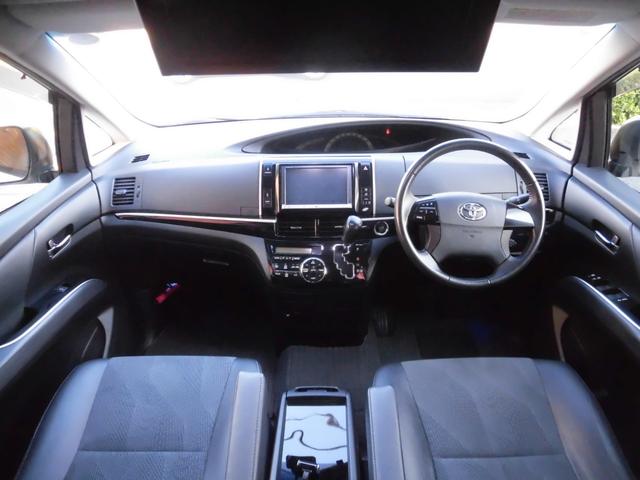 エスティマ アエラス　プレミアムエディション　純正ナビ　フルセグ　Ｂｌｕｅｔｏｏｔｈ　バックカメラ　ハーフレザーシート　後席モニター　両側パワースライドドア　パワーシート　クルーズコントロール　前後ドライブレコーダー　ＨＩＤヘッドライト　ＥＴＣ（46枚目）