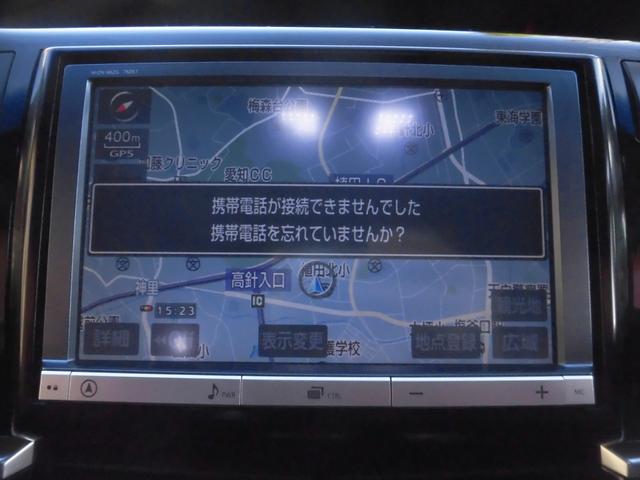 エスティマ アエラス　プレミアムエディション　純正ナビ　フルセグ　Ｂｌｕｅｔｏｏｔｈ　バックカメラ　ハーフレザーシート　後席モニター　両側パワースライドドア　パワーシート　クルーズコントロール　前後ドライブレコーダー　ＨＩＤヘッドライト　ＥＴＣ（49枚目）