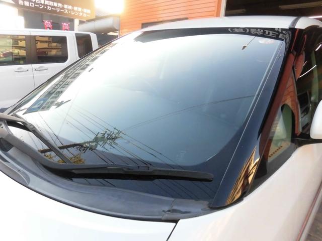 エスティマ アエラス　プレミアムエディション　純正ナビ　フルセグ　Ｂｌｕｅｔｏｏｔｈ　バックカメラ　ハーフレザーシート　後席モニター　両側パワースライドドア　パワーシート　クルーズコントロール　前後ドライブレコーダー　ＨＩＤヘッドライト　ＥＴＣ（66枚目）