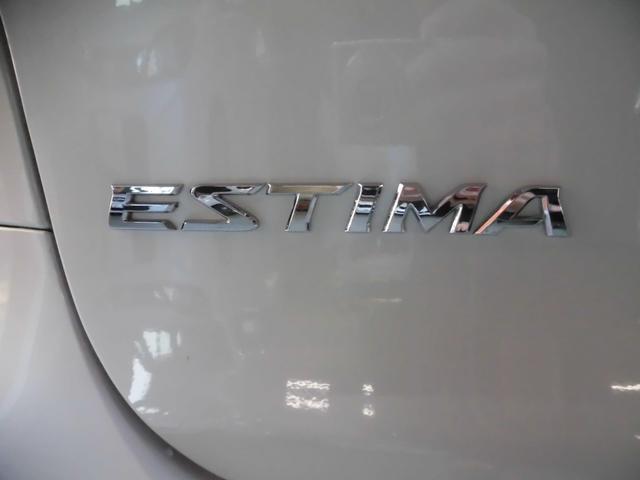 エスティマ アエラス　プレミアムエディション　純正ナビ　フルセグ　Ｂｌｕｅｔｏｏｔｈ　バックカメラ　ハーフレザーシート　後席モニター　両側パワースライドドア　パワーシート　クルーズコントロール　前後ドライブレコーダー　ＨＩＤヘッドライト　ＥＴＣ（70枚目）