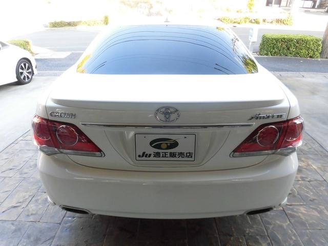 クラウン ２．５アスリート　プレミアムエディション　純正ナビ　フルセグ　Ｂｌｕｅｔｏｏｔｈ　バックカメラ　ＴＯＭ，Ｓフロントスポイラー　リアスポイラー　黒革シート　シートエアコン　シートヒーター　シートメモリー　ＨＩＤヘッド　カワシート　パワーシート（3枚目）