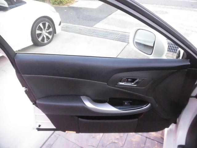 クラウン ２．５アスリート　プレミアムエディション　純正ナビ　フルセグ　Ｂｌｕｅｔｏｏｔｈ　バックカメラ　ＴＯＭ，Ｓフロントスポイラー　リアスポイラー　黒革シート　シートエアコン　シートヒーター　シートメモリー　ＨＩＤヘッド　カワシート　パワーシート（28枚目）