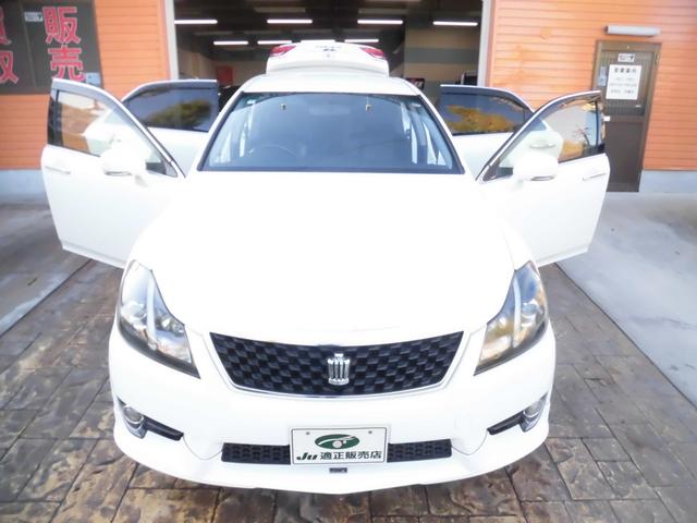 クラウン ２．５アスリート　プレミアムエディション　純正ナビ　フルセグ　Ｂｌｕｅｔｏｏｔｈ　バックカメラ　ＴＯＭ，Ｓフロントスポイラー　リアスポイラー　黒革シート　シートエアコン　シートヒーター　シートメモリー　ＨＩＤヘッド　カワシート　パワーシート（37枚目）