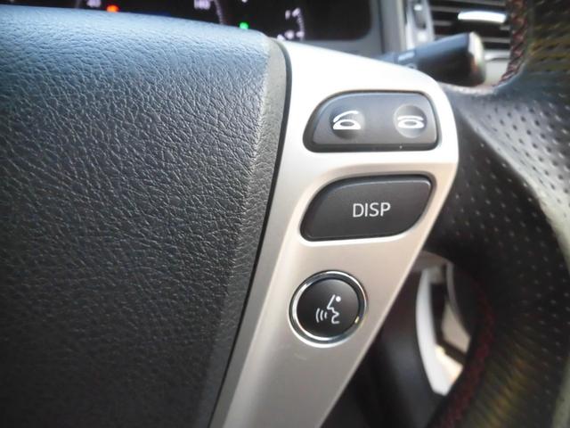 クラウン ２．５アスリート　プレミアムエディション　純正ナビ　フルセグ　Ｂｌｕｅｔｏｏｔｈ　バックカメラ　ＴＯＭ，Ｓフロントスポイラー　リアスポイラー　黒革シート　シートエアコン　シートヒーター　シートメモリー　ＨＩＤヘッド　カワシート　パワーシート（53枚目）