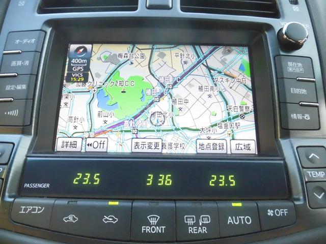 クラウン ２．５アスリート　プレミアムエディション　純正ナビ　フルセグ　Ｂｌｕｅｔｏｏｔｈ　バックカメラ　ＴＯＭ，Ｓフロントスポイラー　リアスポイラー　黒革シート　シートエアコン　シートヒーター　シートメモリー　ＨＩＤヘッド　カワシート　パワーシート（60枚目）