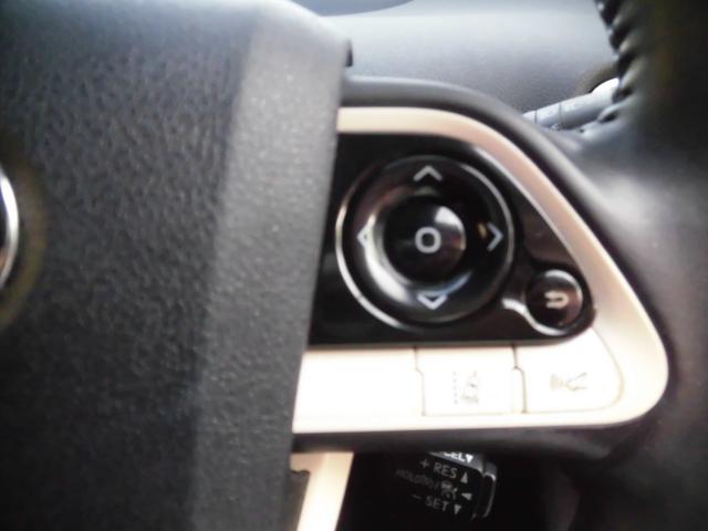 プリウス Ｓツーリングセレクション　純正ナビ　フルセグ　Ｂｌｕｅｔｏｏｔｈ　バックカメラ　トヨタセーフティセンス　ＥＴＣ　シートヒーター　純正ドライブレコーダー　カワシート　ＡＵＴＯライト　ＬＥＤヘッドライト　スペアキー　クルコン（52枚目）