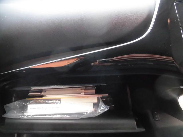 プリウス Ｓツーリングセレクション　純正ナビ　フルセグ　Ｂｌｕｅｔｏｏｔｈ　バックカメラ　トヨタセーフティセンス　ＥＴＣ　シートヒーター　純正ドライブレコーダー　カワシート　ＡＵＴＯライト　ＬＥＤヘッドライト　スペアキー　クルコン（62枚目）