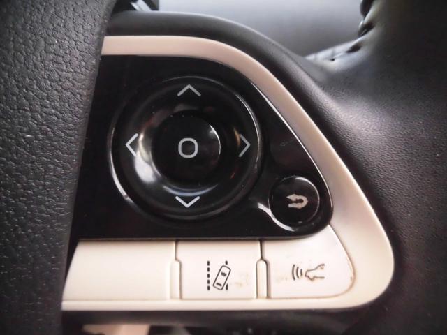 プリウス Ｓツーリングセレクション　純正ナビ　フルセグ　Ｂｌｕｅｔｏｏｔｈ　バックカメラ　トヨタセーフティセンス　ＥＴＣ　シートヒーター　純正ドライブレコーダー　カワシート　ＡＵＴＯライト　ＬＥＤヘッドライト　スペアキー　クルコン（66枚目）