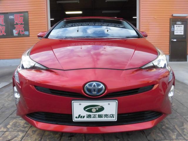 プリウス Ｓツーリングセレクション　純正ナビ　フルセグ　Ｂｌｕｅｔｏｏｔｈ　バックカメラ　トヨタセーフティセンス　ＥＴＣ　シートヒーター　純正ドライブレコーダー　カワシート　ＡＵＴＯライト　ＬＥＤヘッドライト　スペアキー　クルコン（70枚目）