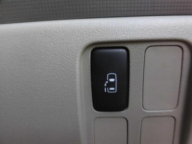 タント Ｘリミテッド　片側パワースライドドア　スマートキー　フロアマット　ドアバイザー　ＡＵＴＯエアコン　点検記録簿（12枚目）