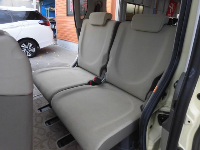 タント Ｘリミテッド　片側パワースライドドア　スマートキー　フロアマット　ドアバイザー　ＡＵＴＯエアコン　点検記録簿（14枚目）