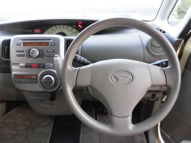 タント Ｘリミテッド　片側パワースライドドア　スマートキー　フロアマット　ドアバイザー　ＡＵＴＯエアコン　点検記録簿（16枚目）