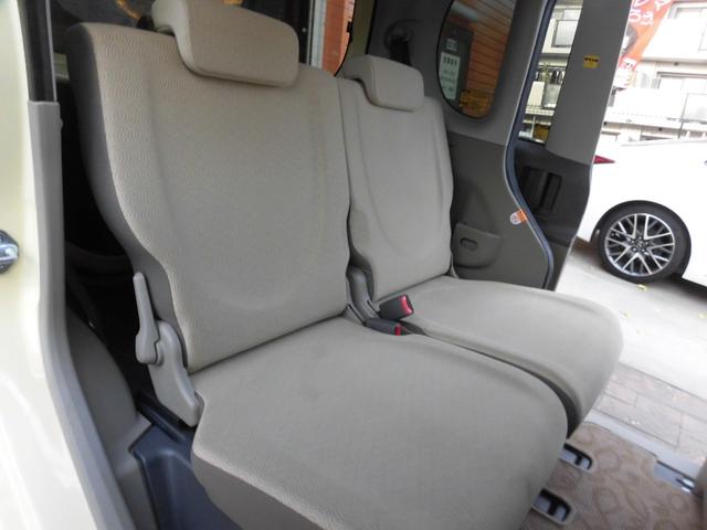 タント Ｘリミテッド　片側パワースライドドア　スマートキー　フロアマット　ドアバイザー　ＡＵＴＯエアコン　点検記録簿（41枚目）