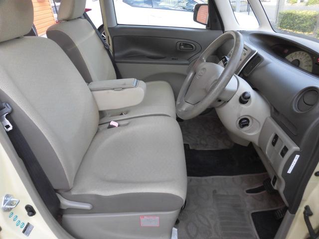 タント Ｘリミテッド　片側パワースライドドア　スマートキー　フロアマット　ドアバイザー　ＡＵＴＯエアコン　点検記録簿（42枚目）