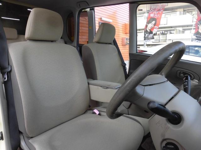 タント Ｘリミテッド　片側パワースライドドア　スマートキー　フロアマット　ドアバイザー　ＡＵＴＯエアコン　点検記録簿（43枚目）