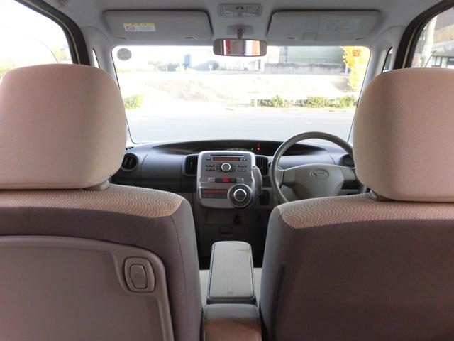 タント Ｘリミテッド　片側パワースライドドア　スマートキー　フロアマット　ドアバイザー　ＡＵＴＯエアコン　点検記録簿（44枚目）