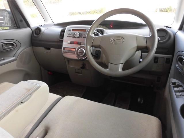 タント Ｘリミテッド　片側パワースライドドア　スマートキー　フロアマット　ドアバイザー　ＡＵＴＯエアコン　点検記録簿（45枚目）