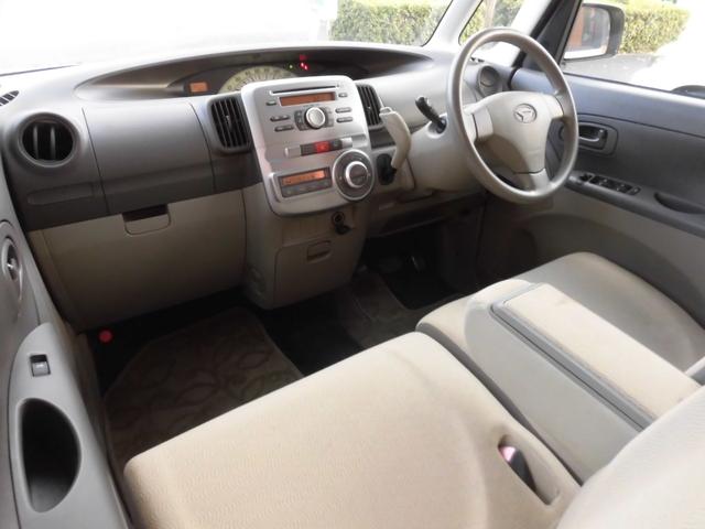 タント Ｘリミテッド　片側パワースライドドア　スマートキー　フロアマット　ドアバイザー　ＡＵＴＯエアコン　点検記録簿（46枚目）