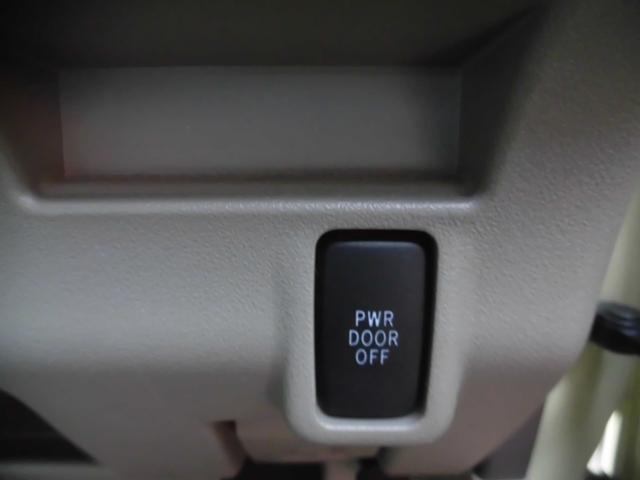 タント Ｘリミテッド　片側パワースライドドア　スマートキー　フロアマット　ドアバイザー　ＡＵＴＯエアコン　点検記録簿（49枚目）