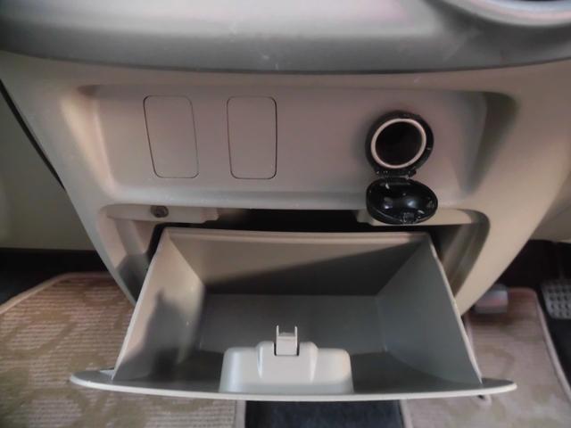 タント Ｘリミテッド　片側パワースライドドア　スマートキー　フロアマット　ドアバイザー　ＡＵＴＯエアコン　点検記録簿（50枚目）