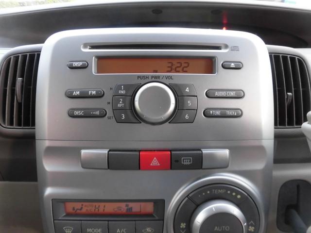 タント Ｘリミテッド　片側パワースライドドア　スマートキー　フロアマット　ドアバイザー　ＡＵＴＯエアコン　点検記録簿（51枚目）