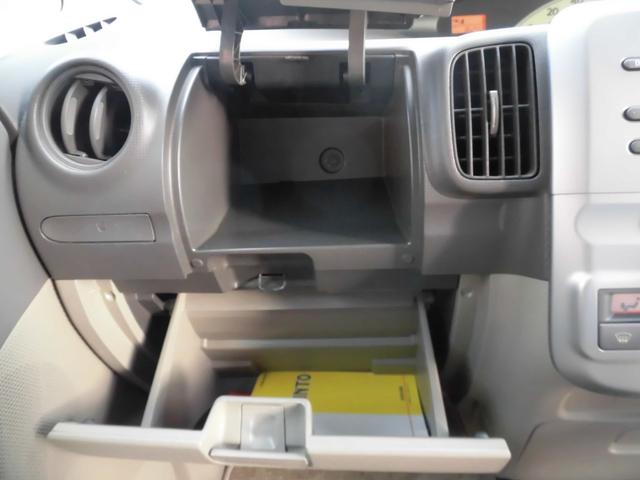 タント Ｘリミテッド　片側パワースライドドア　スマートキー　フロアマット　ドアバイザー　ＡＵＴＯエアコン　点検記録簿（52枚目）