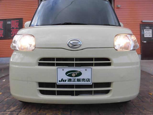 タント Ｘリミテッド　片側パワースライドドア　スマートキー　フロアマット　ドアバイザー　ＡＵＴＯエアコン　点検記録簿（57枚目）