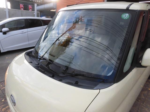 タント Ｘリミテッド　片側パワースライドドア　スマートキー　フロアマット　ドアバイザー　ＡＵＴＯエアコン　点検記録簿（59枚目）