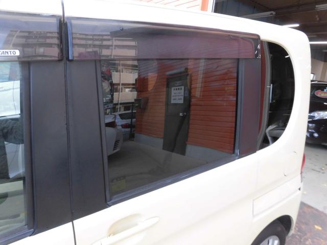 タント Ｘリミテッド　片側パワースライドドア　スマートキー　フロアマット　ドアバイザー　ＡＵＴＯエアコン　点検記録簿（60枚目）