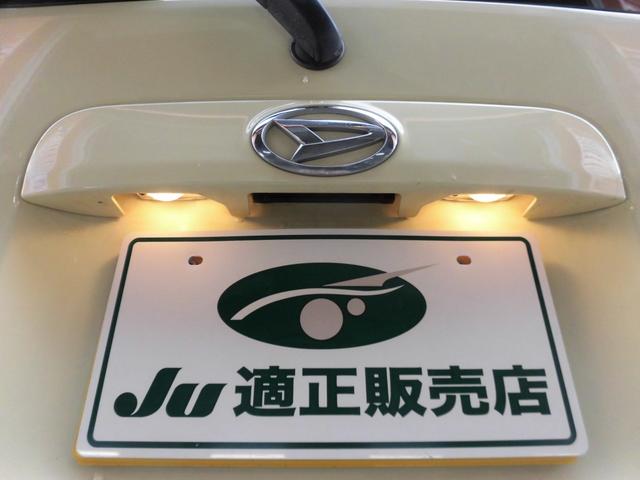 タント Ｘリミテッド　片側パワースライドドア　スマートキー　フロアマット　ドアバイザー　ＡＵＴＯエアコン　点検記録簿（67枚目）