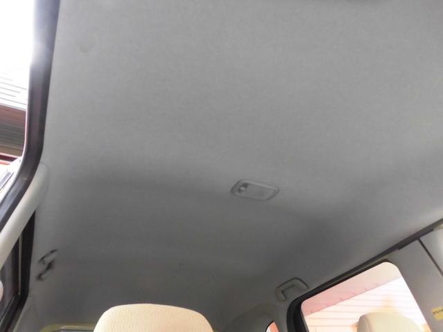 タント Ｘリミテッド　片側パワースライドドア　スマートキー　フロアマット　ドアバイザー　ＡＵＴＯエアコン　点検記録簿（75枚目）