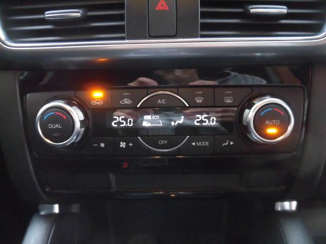 ＣＸ－５ ＸＤ　純正ナビ　フルセグ　Ｂｌｕｅｔｏｏｔｈ　バックカメラ　純正ＥＴＣ　１９インチＡＷ　クルーズコントロール　電動パーキングブレーキ　ＬＥＤヘッドライト　フォグ　プッシュスタート　純正フロアマット（12枚目）